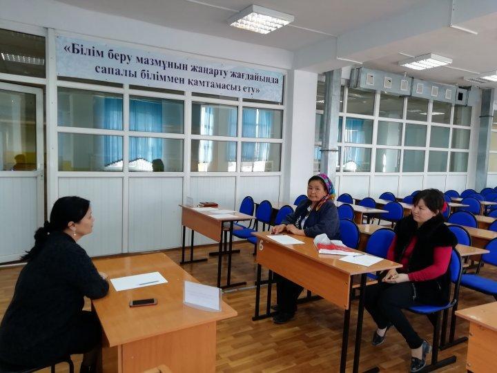 13.03.2019ж. мектеп директоры азаматтарға қоғамдық қабылдау күнін өткізді