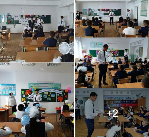 Жолда жүру ережесі