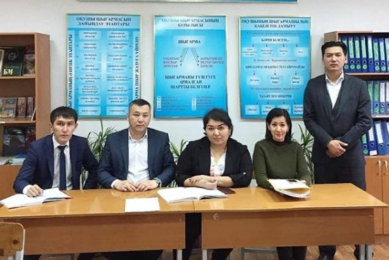 Табысты түлекпен сабақ "Отбасым-бақытым"