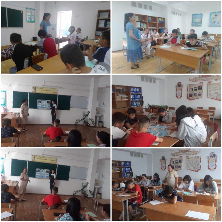 Жазғы мектеп-те сабақтар өз деңгейінде жүріп жатыр