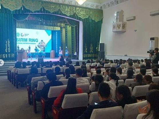 Білім RING"  қалалық зияткерлік байқауы