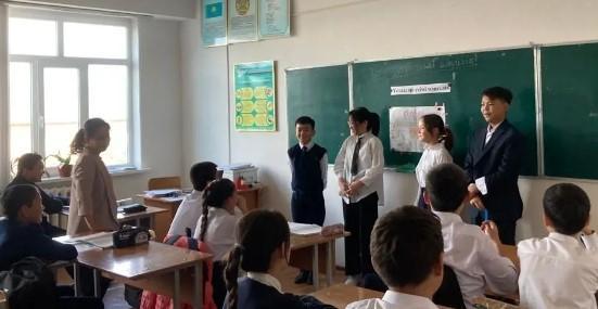"Ұстаз - аты мәңгілік!" сынып сағаты