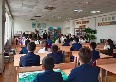 Республика күнінің маңызы: дерекнамасы мен мазмұны