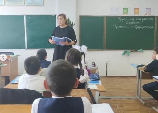 «Қыран елім – Қазақстаным» тақырыбында диктант жазды