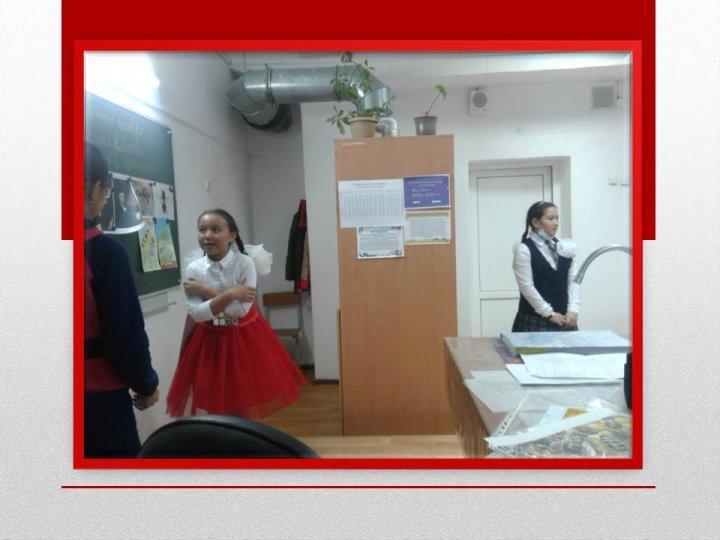 Мұғалімдер шығармашылығы