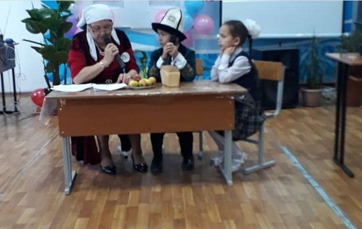 Әжелер байқауы
