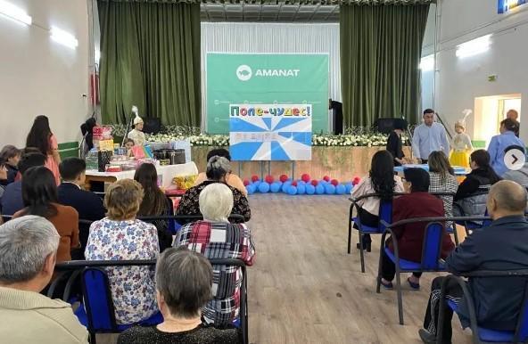 Қарттар күніне орай қарттар үйіне барды
